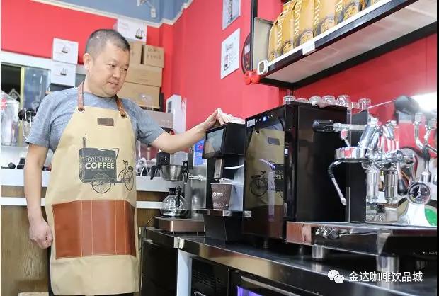 金達(dá)咖啡飲品城-如何選擇性價比高的磨豆機(jī) 金達(dá)咖啡飲品城-如何選擇性價比高的磨豆機(jī)