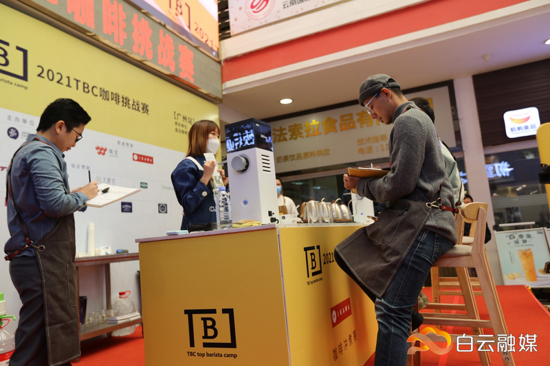 白云融媒：沖煮、拉花、做潮流飲品……全國百名咖啡好手云集白云過招（轉載）
