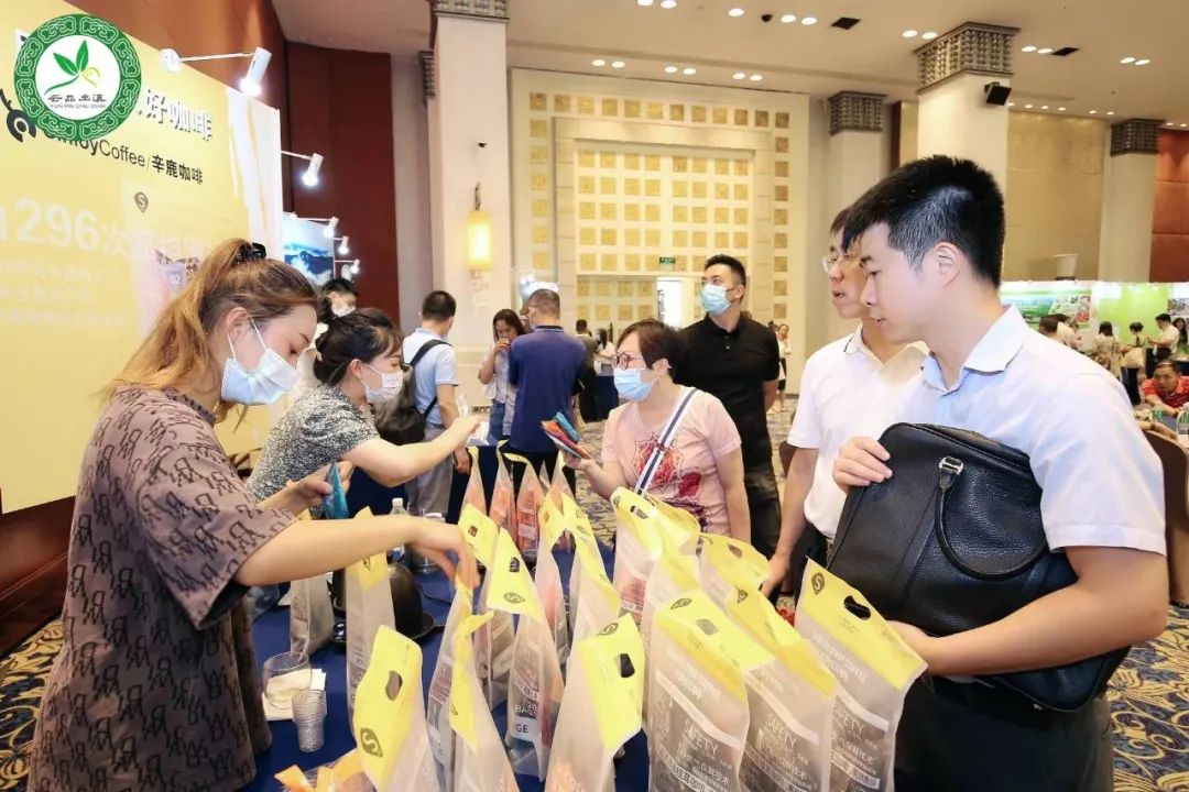 保山新聞網(wǎng)：“滇粵一家親·保山好產(chǎn)品”推介會(huì)在廣州圓滿舉辦（轉(zhuǎn)載）